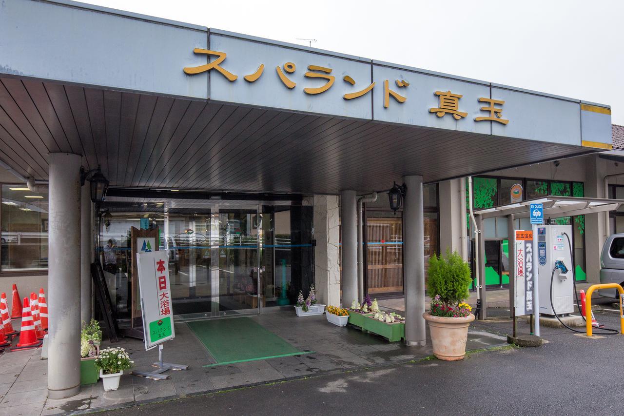Sansuisou Nakatsu Exterior photo