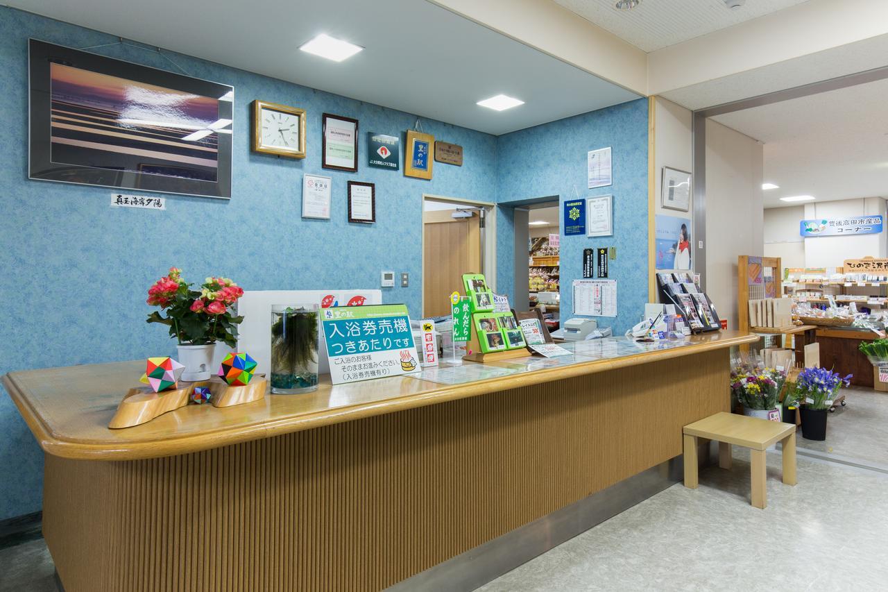 Sansuisou Nakatsu Exterior photo